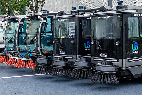 車輛定位管理系統